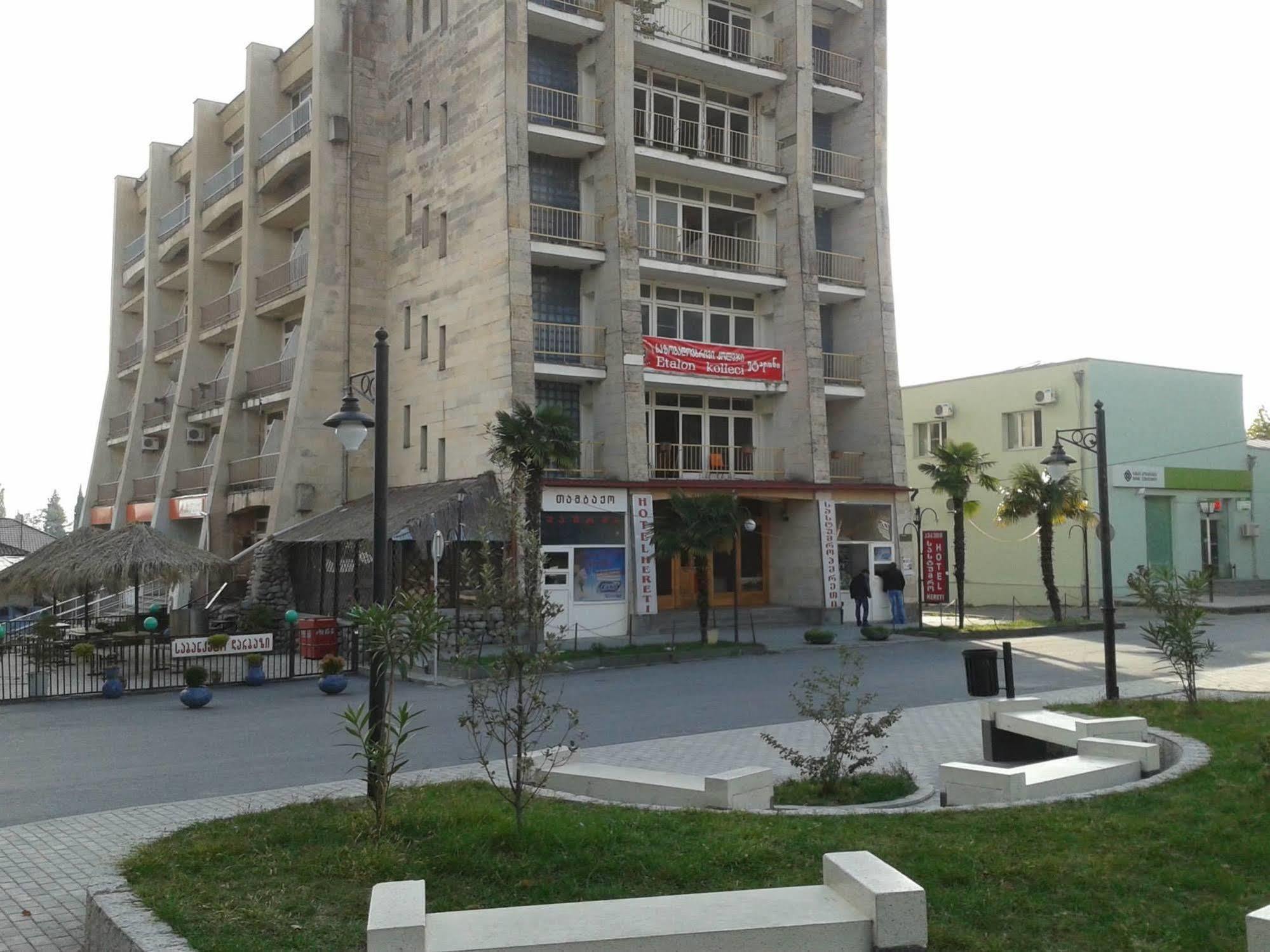 Hereti Hotel Lagodekhi Bagian luar foto